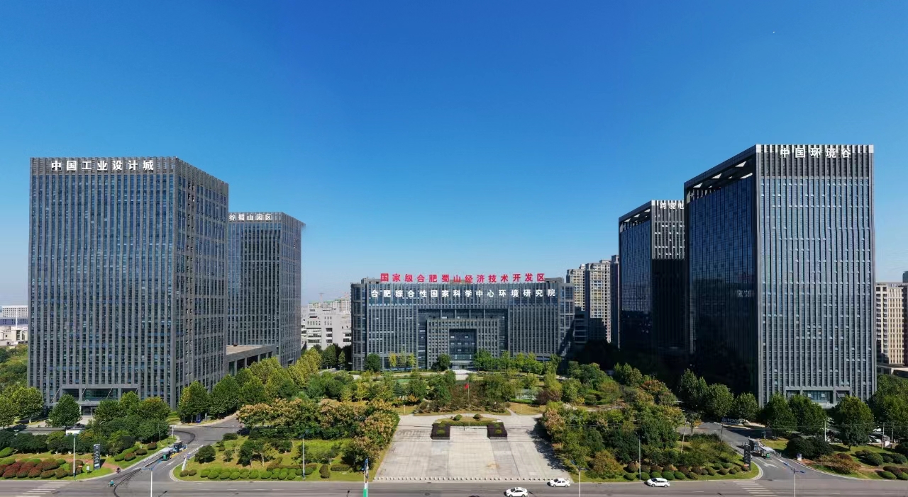 微(wēi)信圖片_20240407113129.jpg
