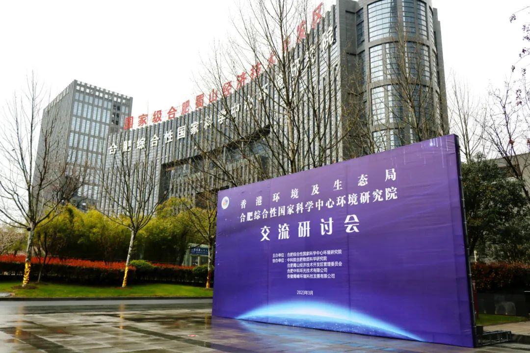 微(wēi)信圖片_20240407120717.jpg