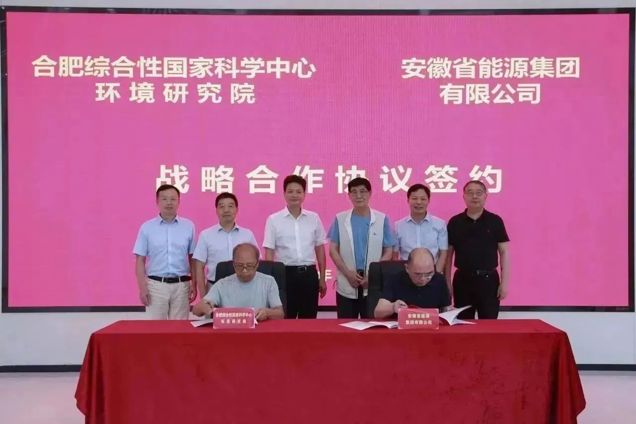 微(wēi)信圖片_20240408152730.jpg