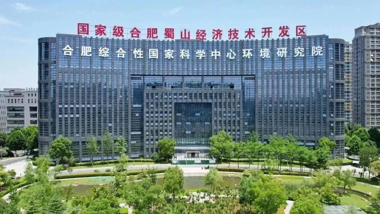 微(wēi)信圖片_20240408152735.jpg
