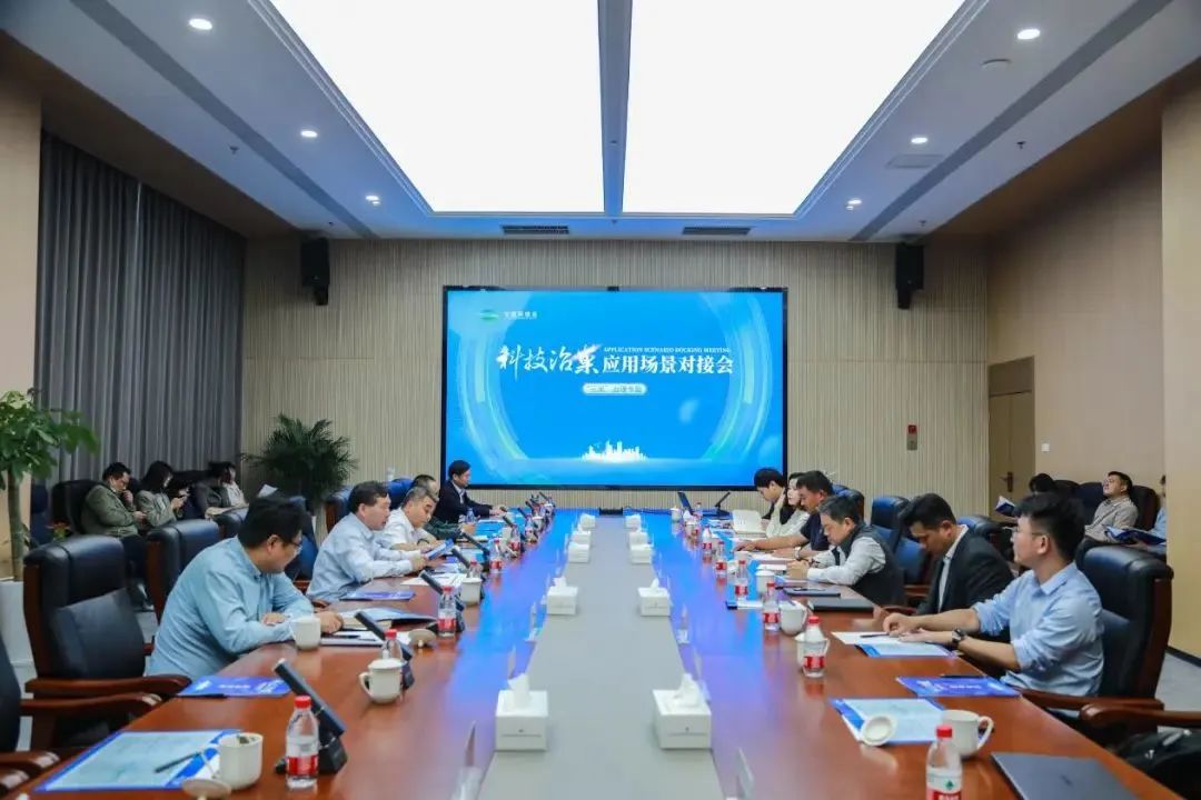 微(wēi)信圖片_20240408153115.jpg