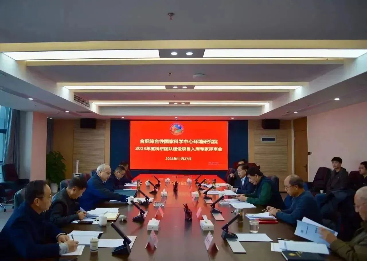 微(wēi)信圖片_20240408154100.jpg