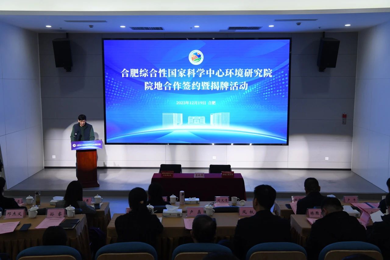 微(wēi)信圖片_20240408155431.jpg