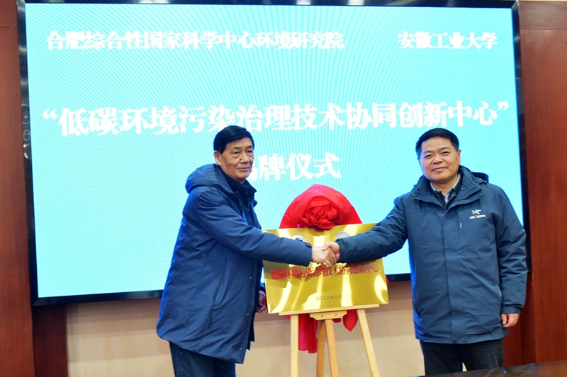 微(wēi)信圖片_20240408165119.png