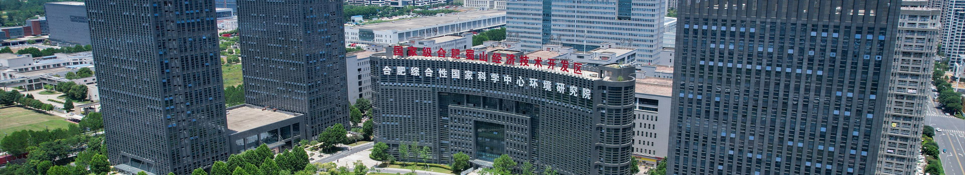 微(wēi)信圖片_20240524154257.jpg