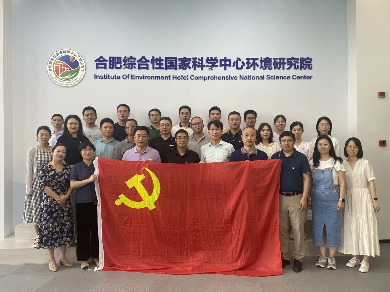 微(wēi)信圖片_20250730181600.jpg